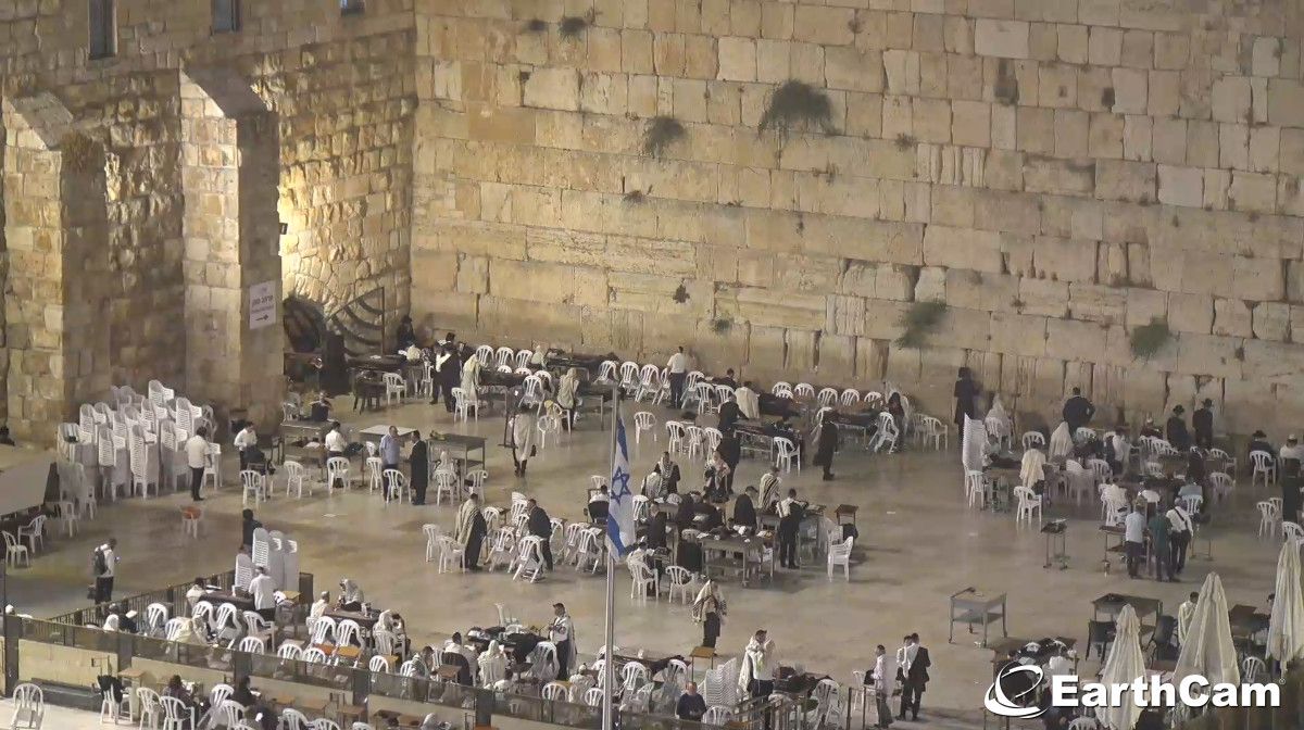 Western Wall Cam Jerusalem, Israel