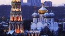 EarthCam: Moscow Skyline Cam