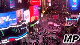 Times Square Pedestrian Plaza