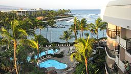 EarthCam: Waikoloa Cam